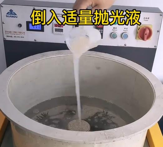 抛光液增加杜尔伯特不锈钢机械配件金属光泽